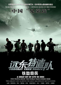 亚洲色图狠狠干